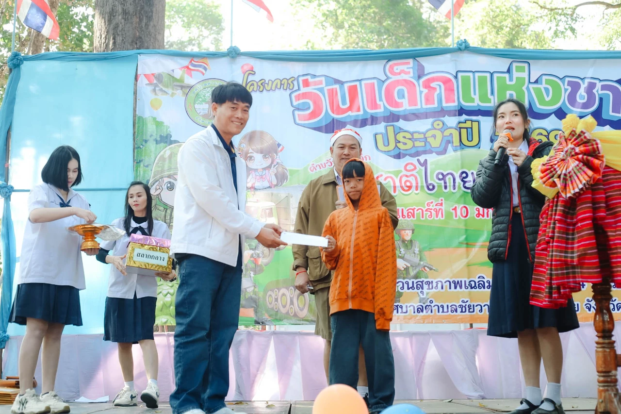 catalogs_file_544_8_53_654414.webp