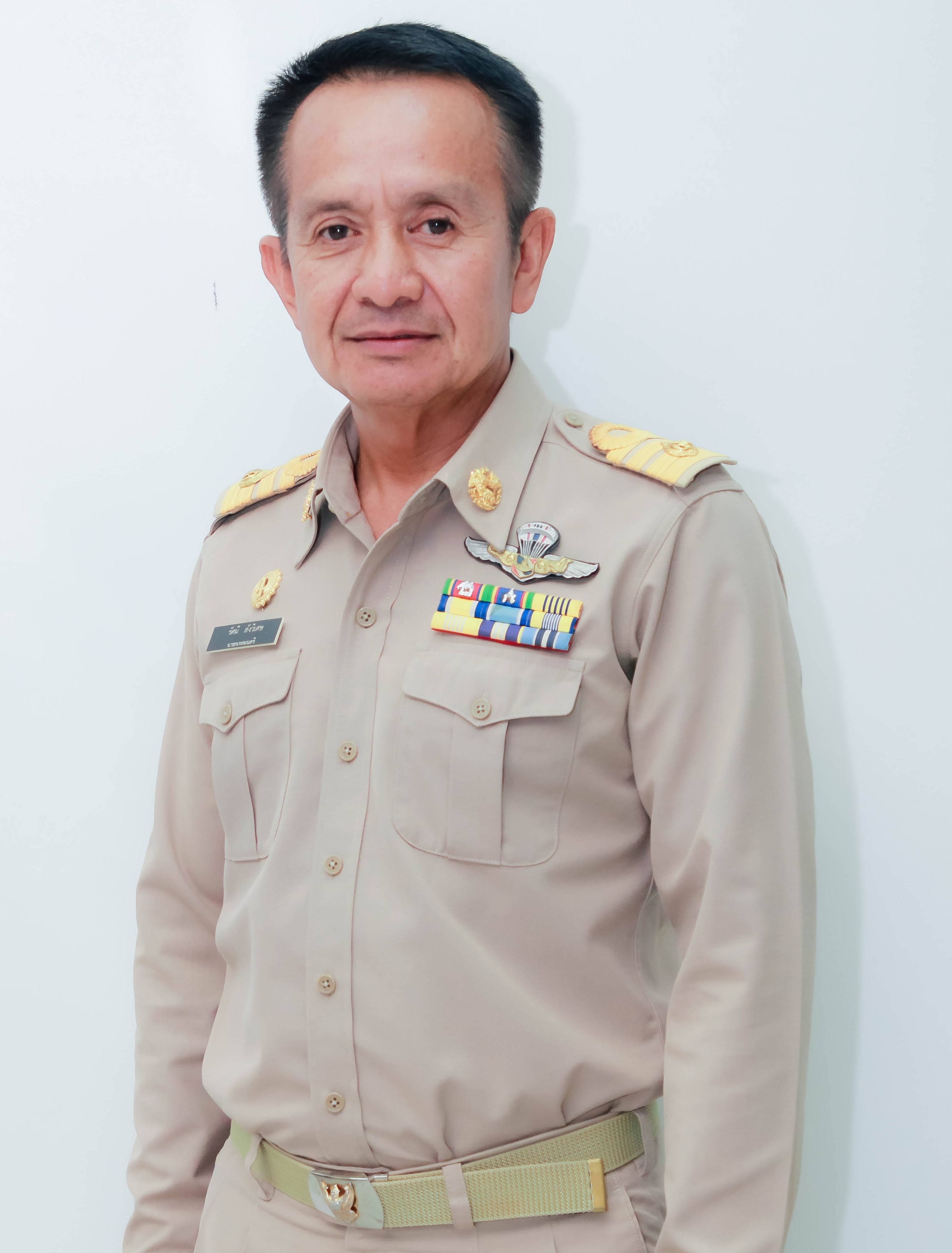 ไม่พบรูป