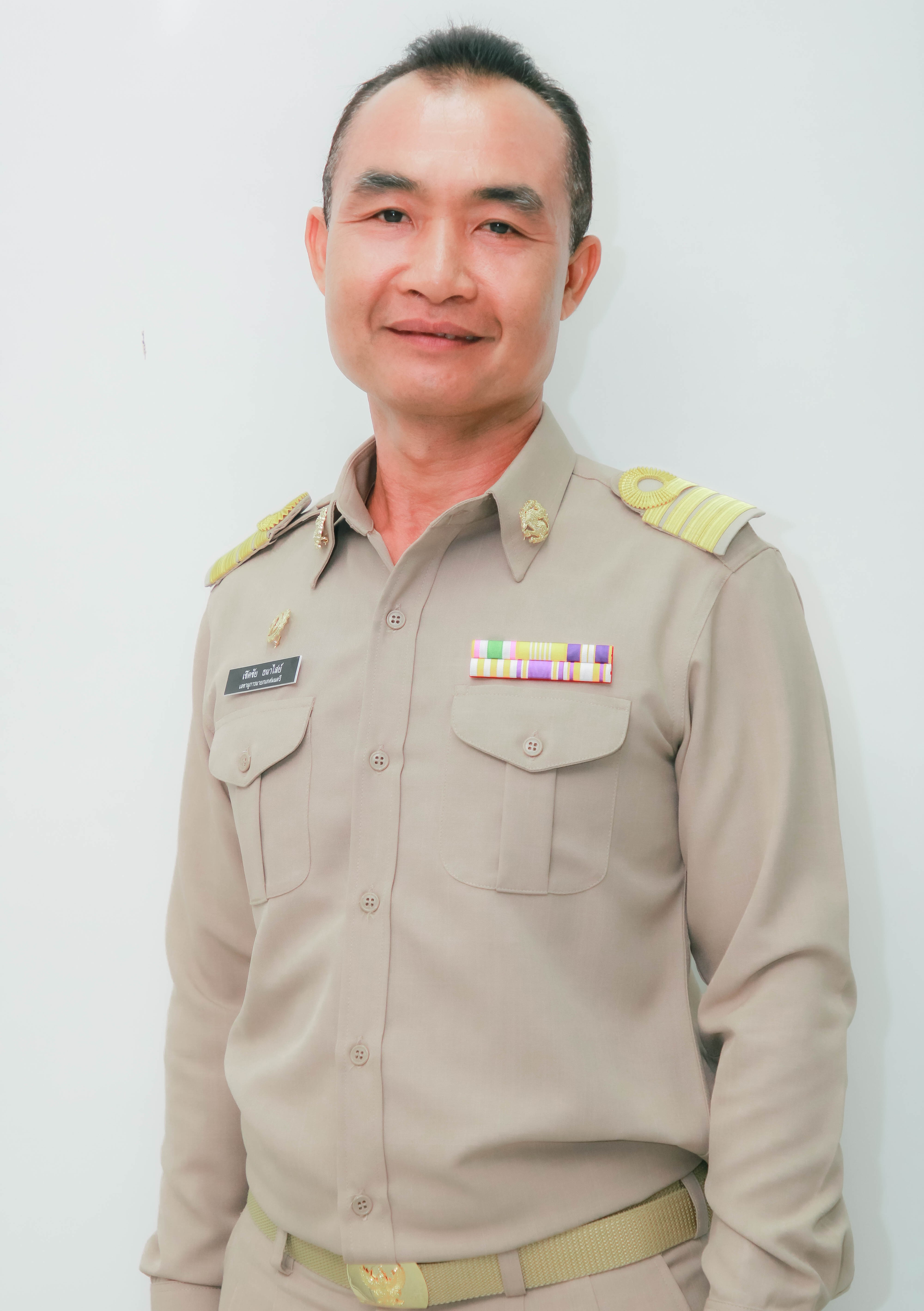 ไม่พบรูป