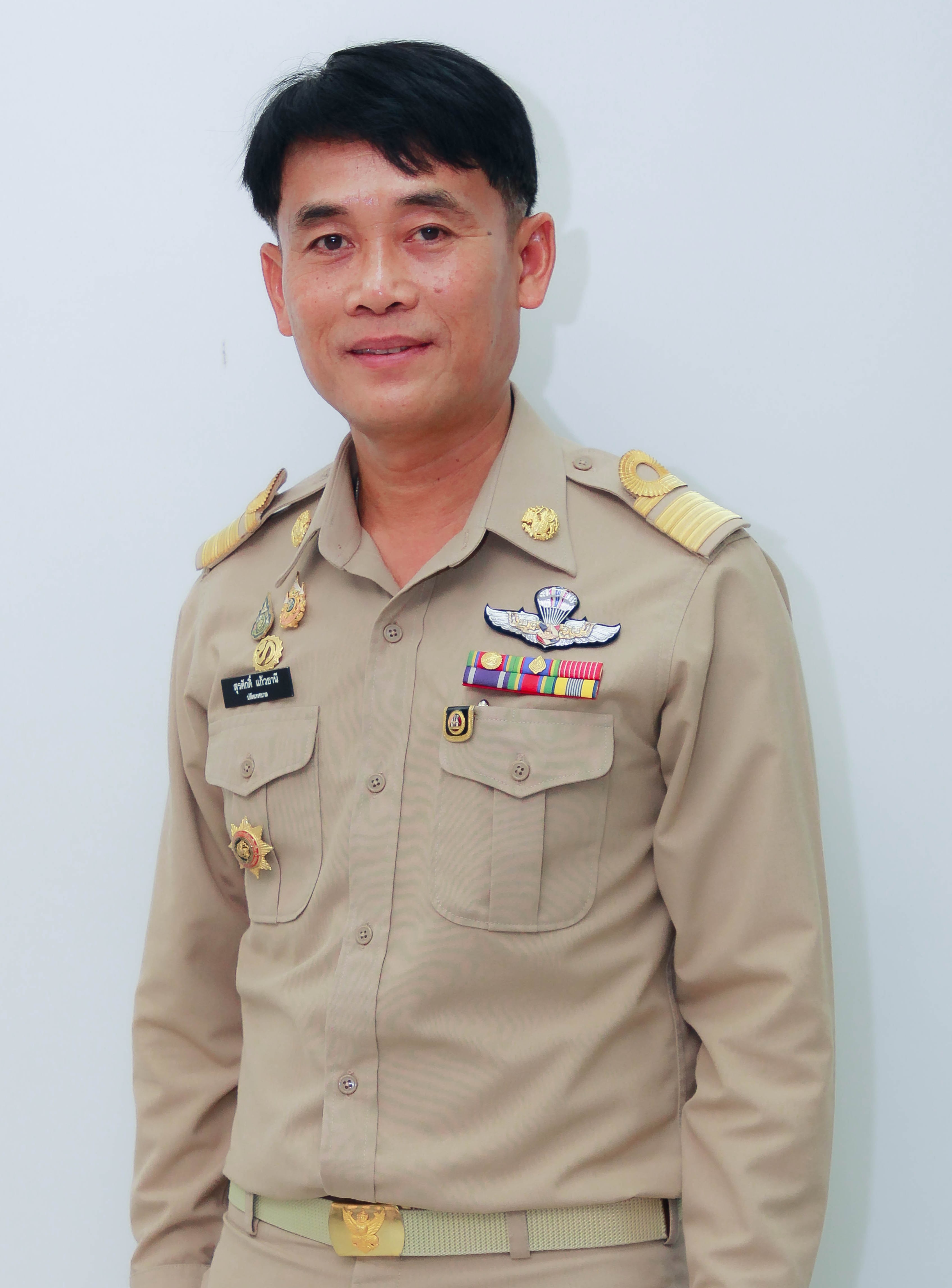 ไม่พบรูป