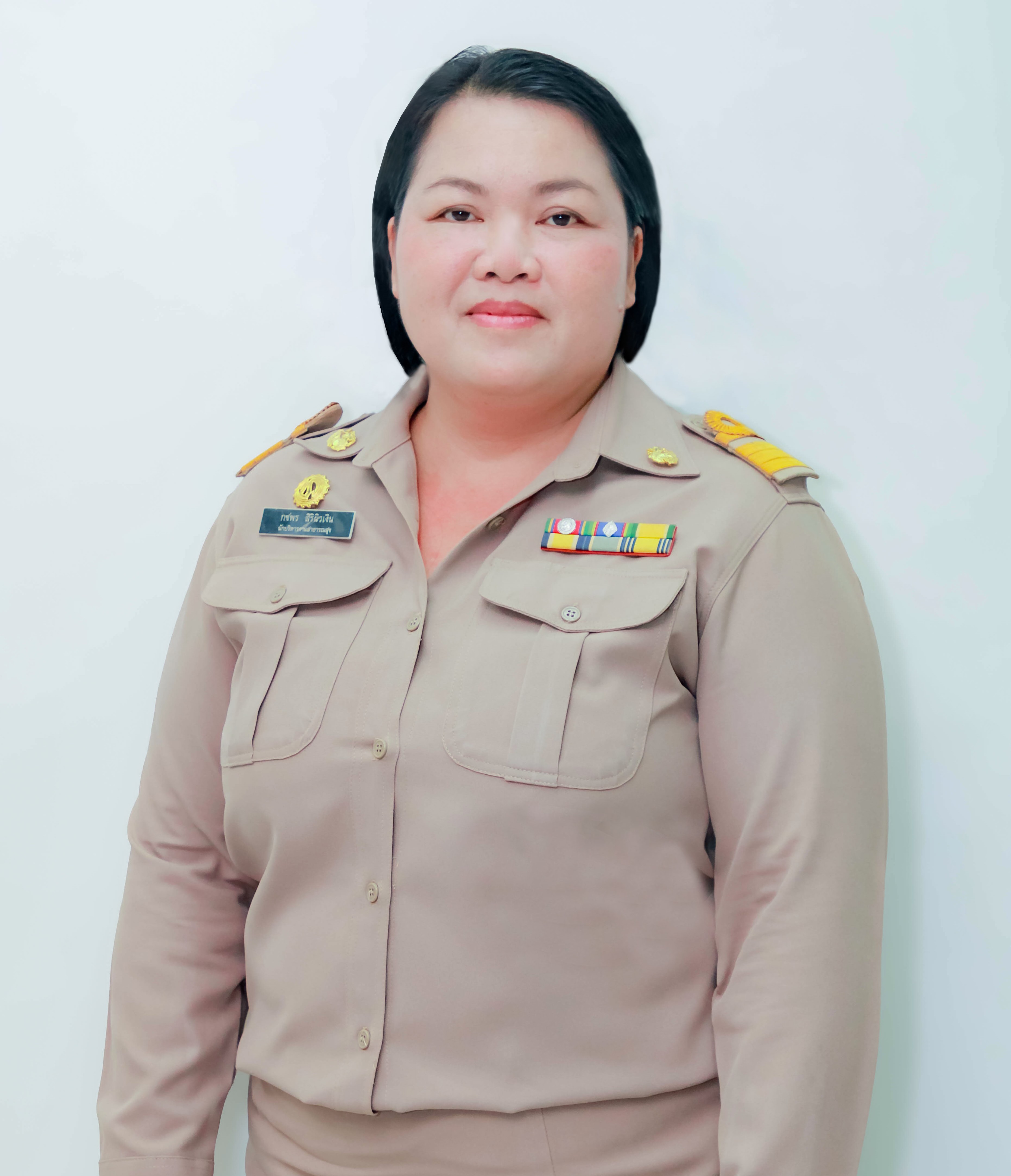 ไม่พบรูป