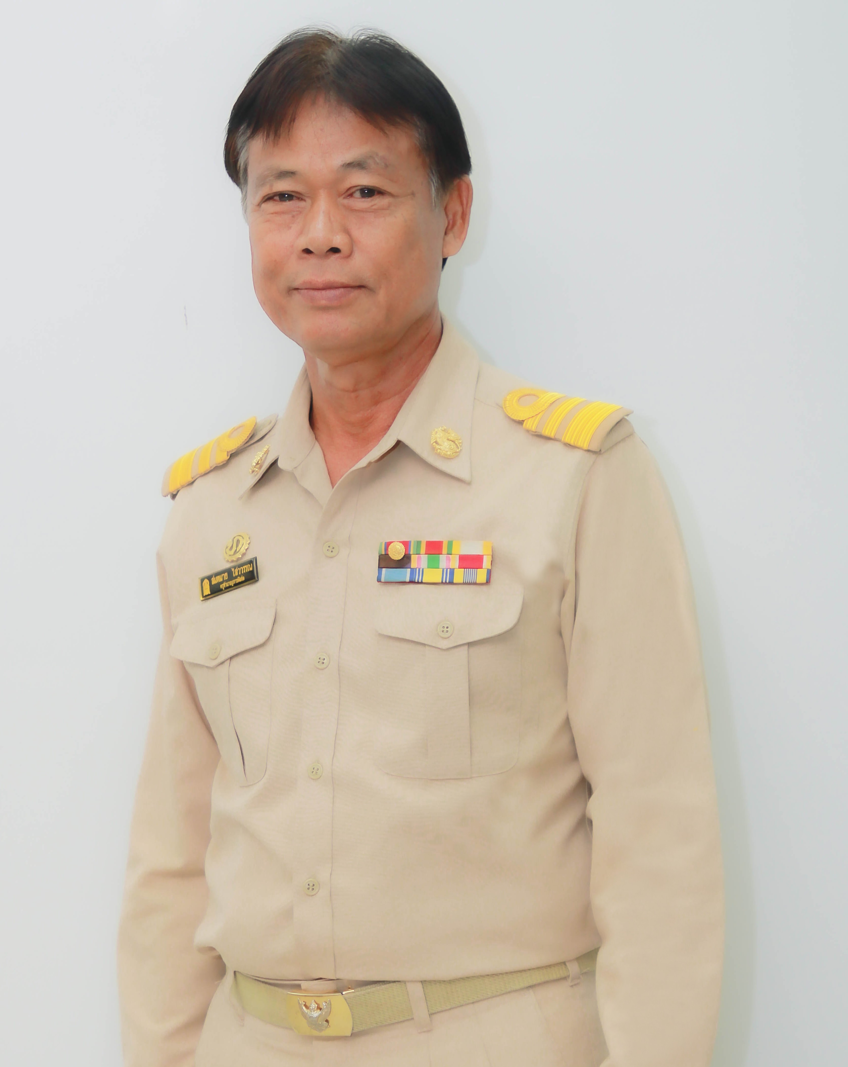 ไม่พบรูป