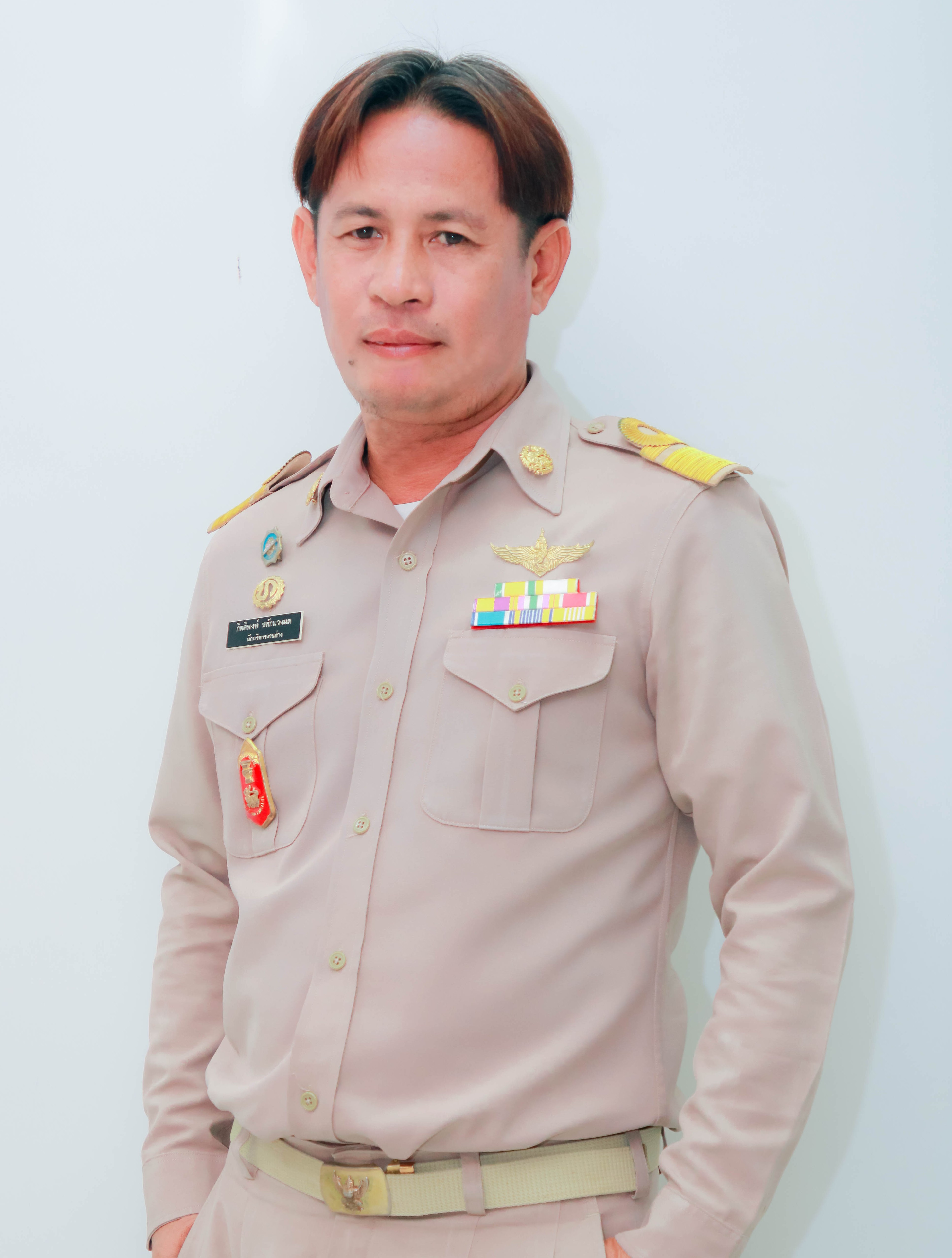 ไม่พบรูป