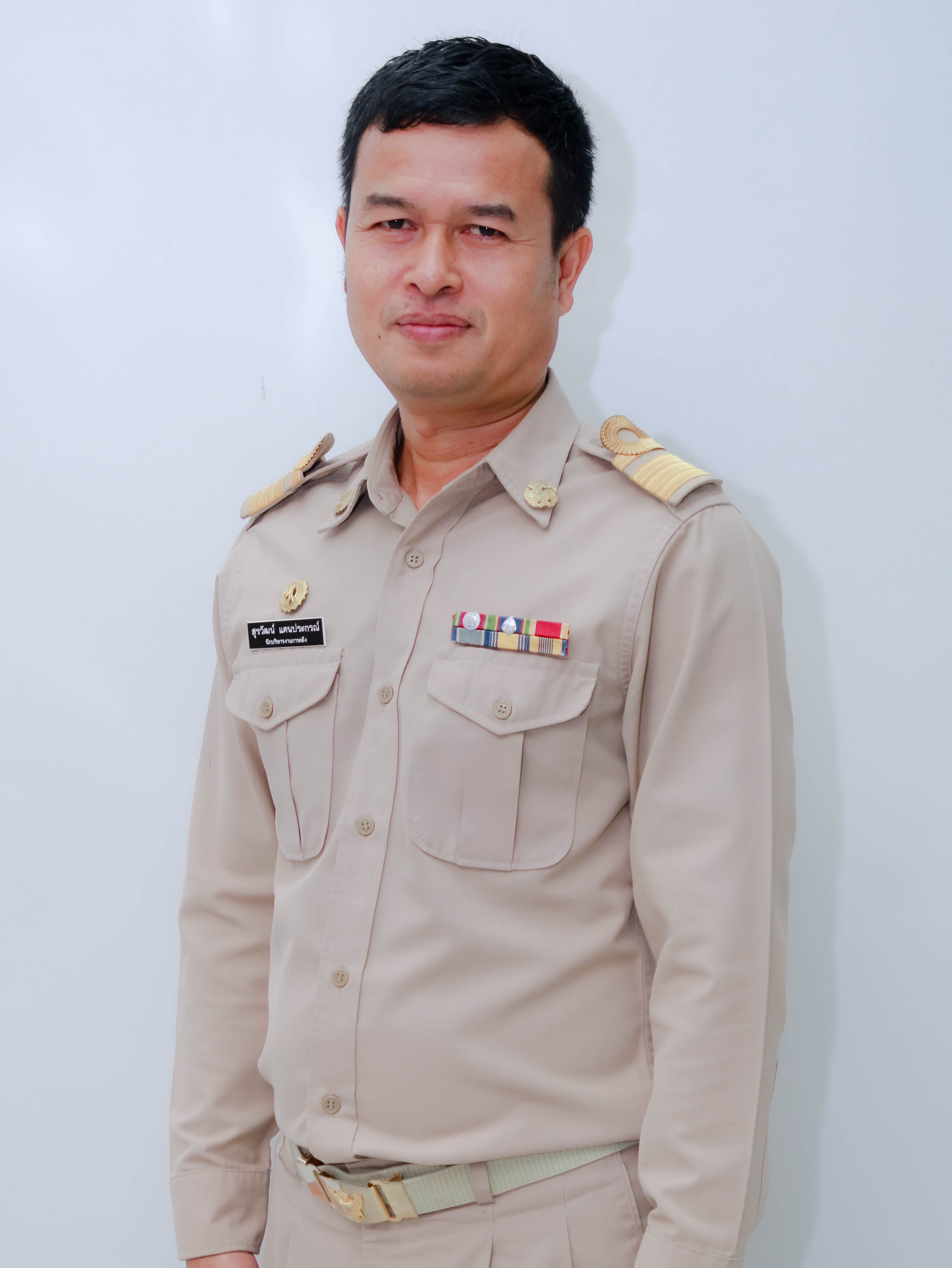 ไม่พบรูป