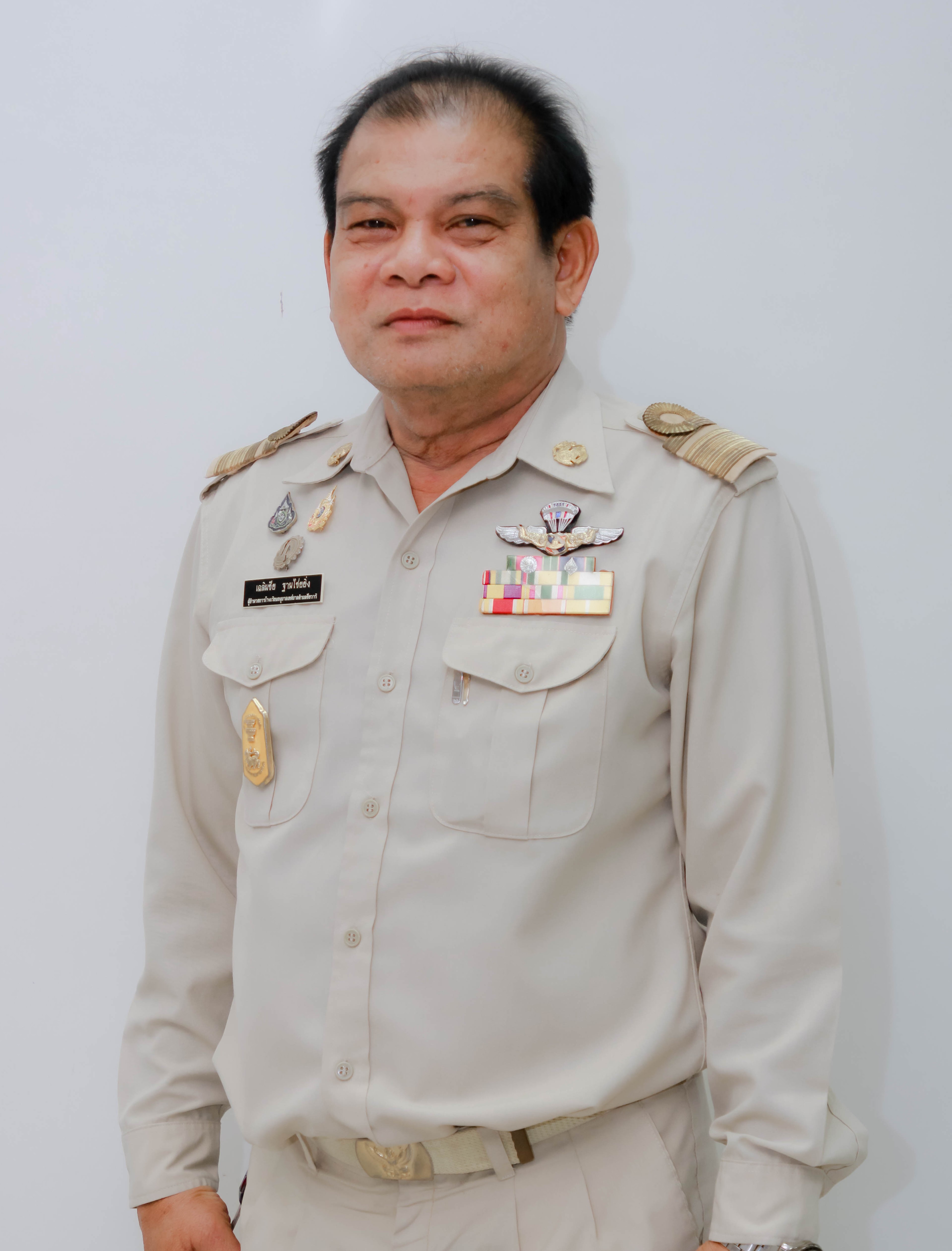 ไม่พบรูป