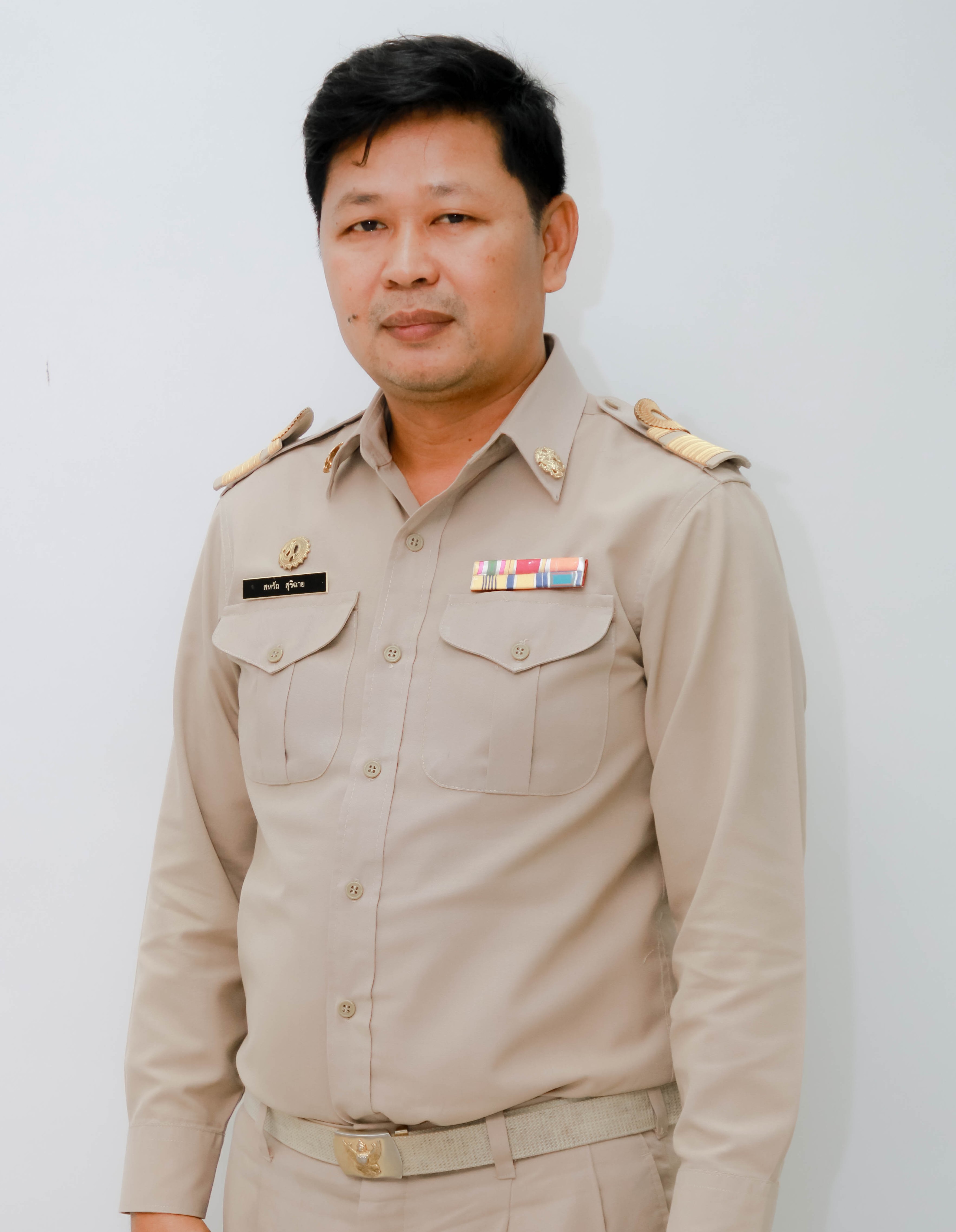 ไม่พบรูป