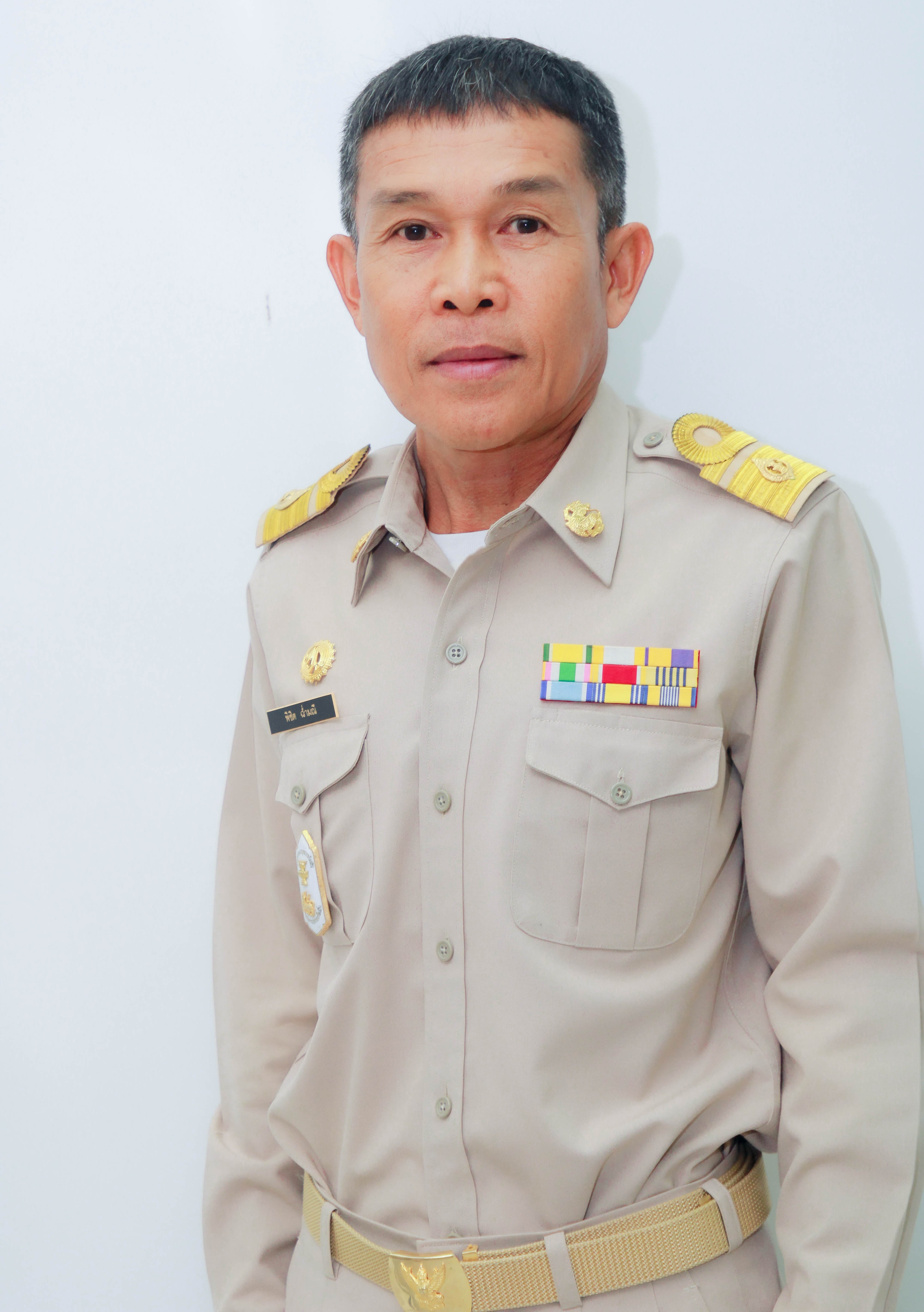 ไม่พบรูป