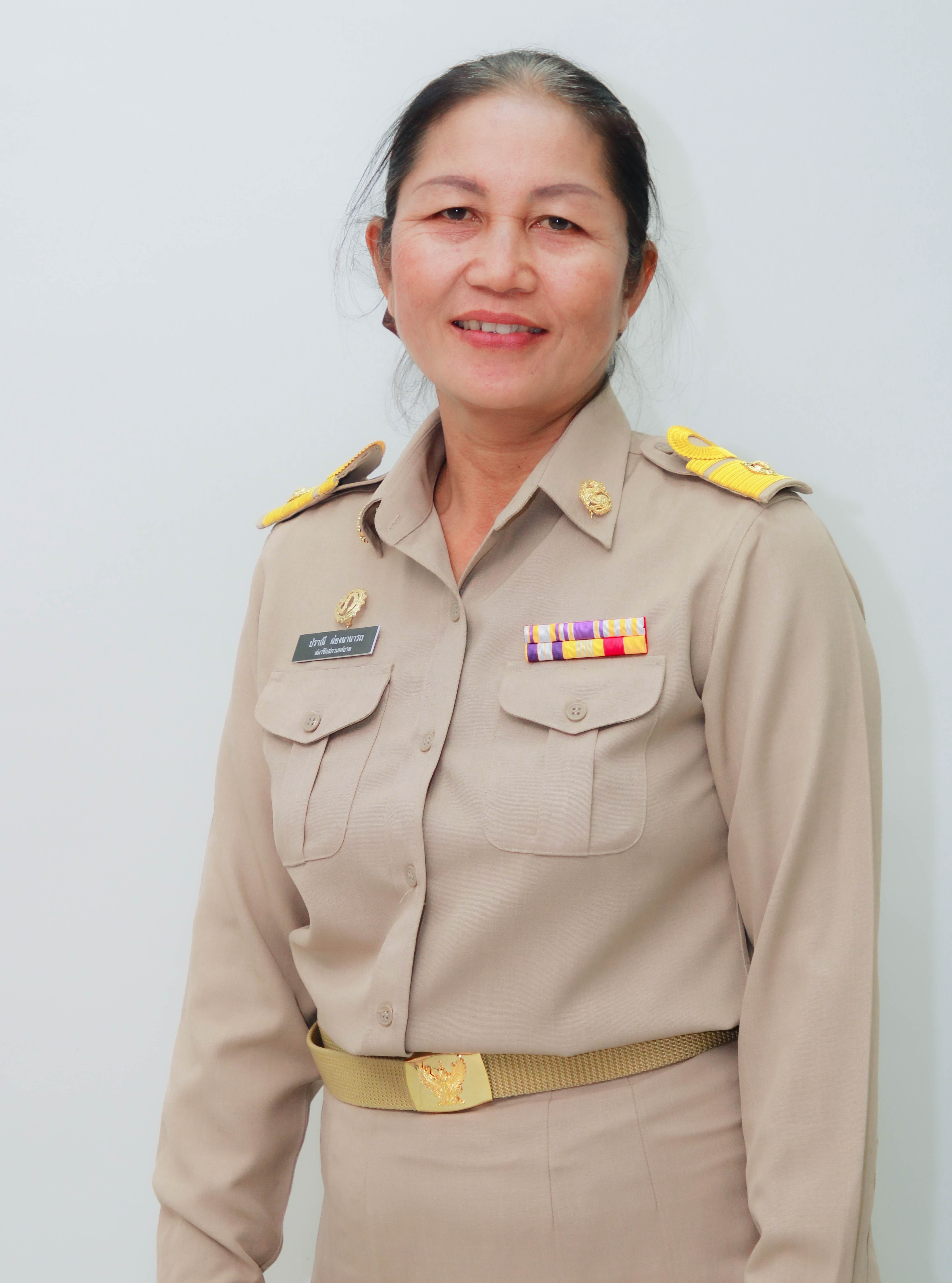 ไม่พบรูป