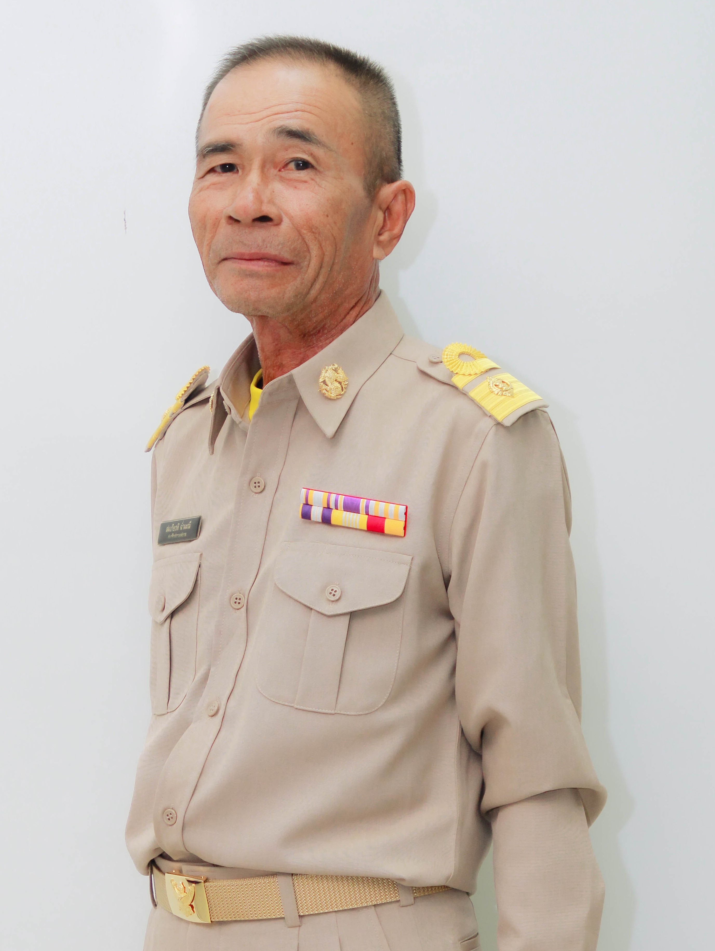 ไม่พบรูป