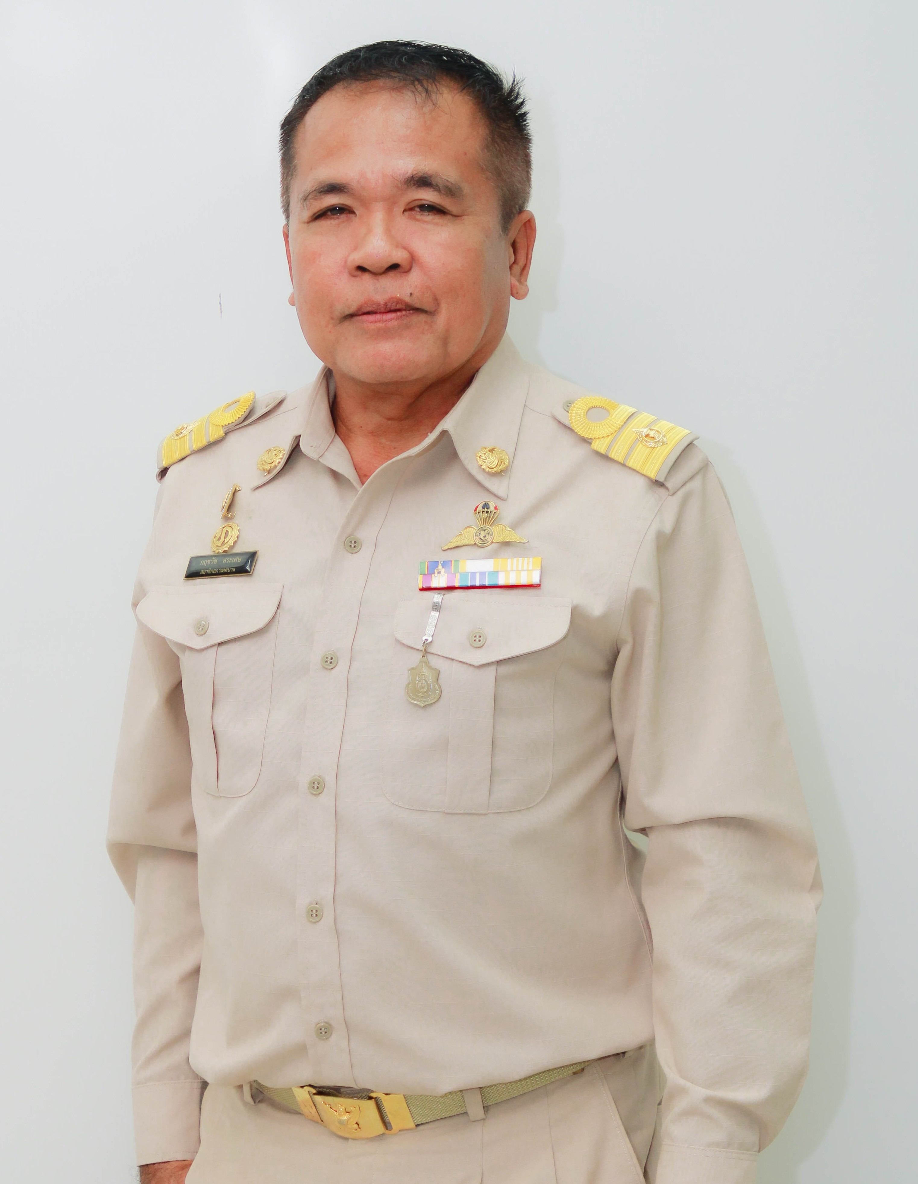 ไม่พบรูป