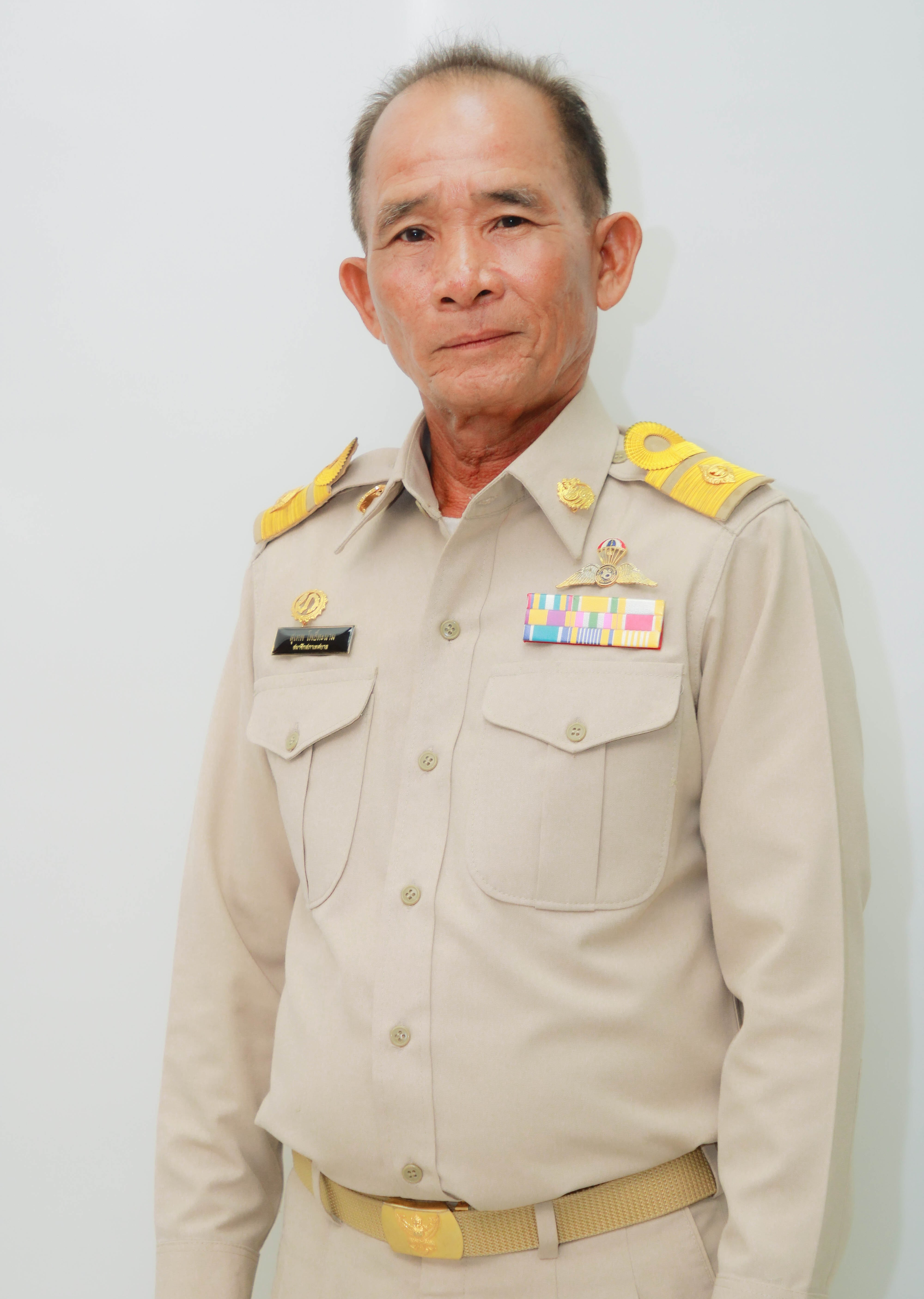 ไม่พบรูป