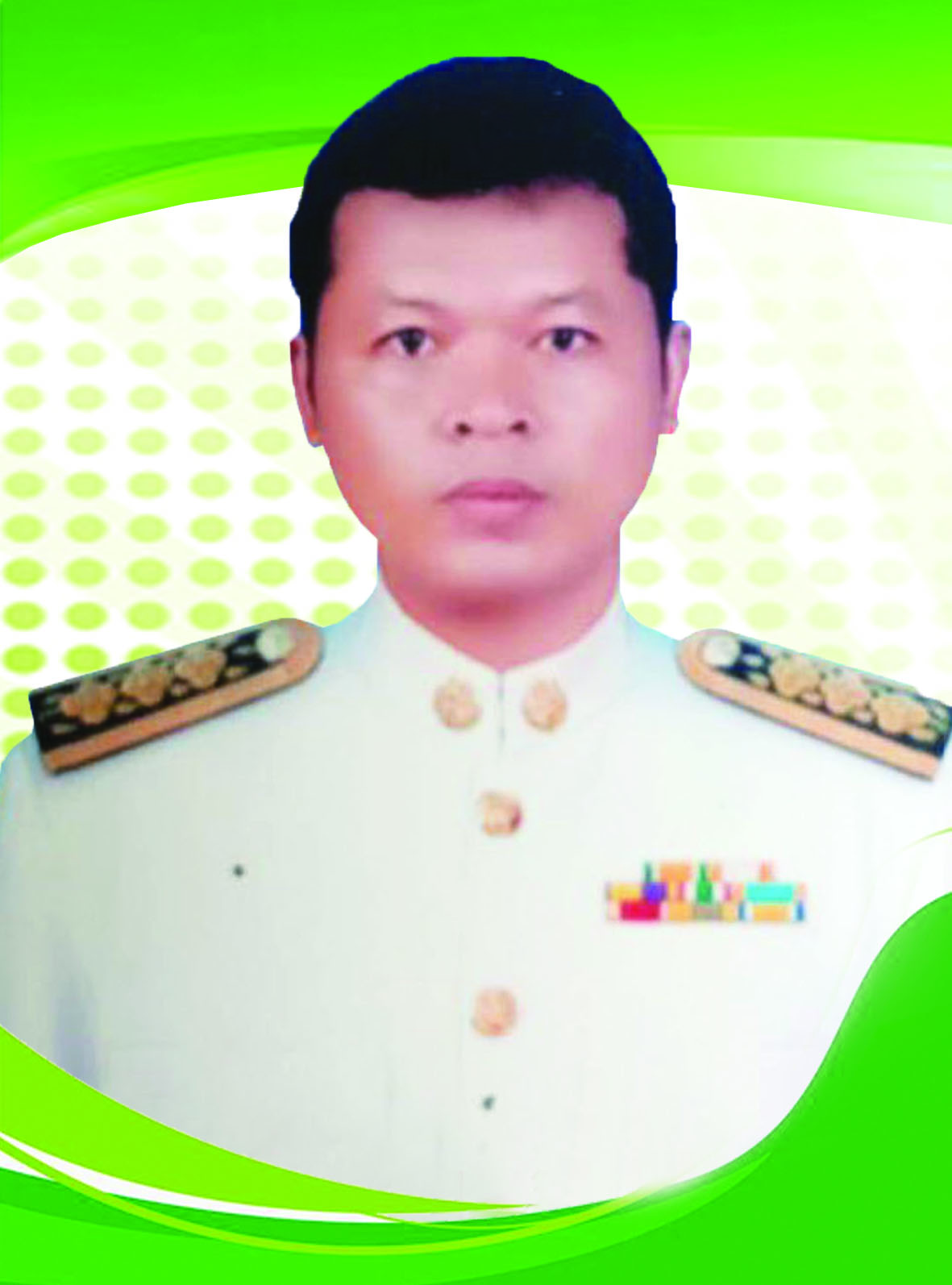 ไม่พบรูป