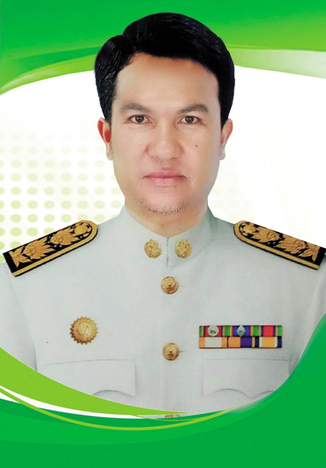 ไม่พบรูป