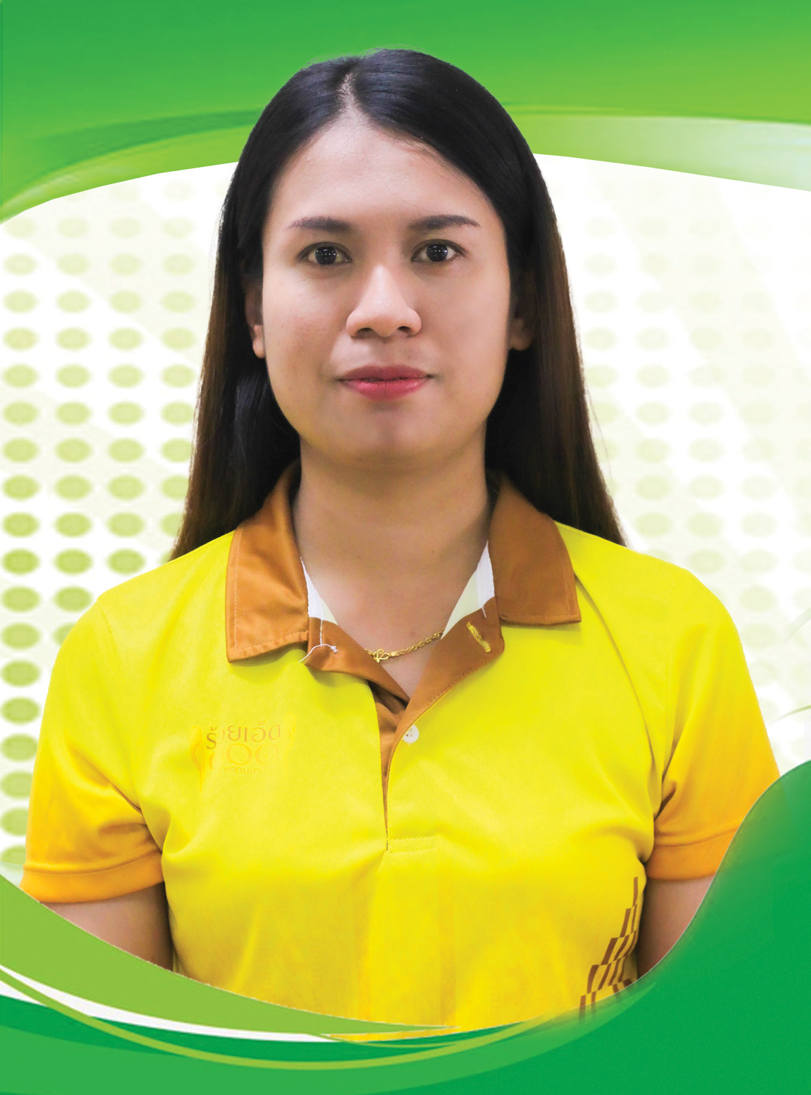 ไม่พบรูป