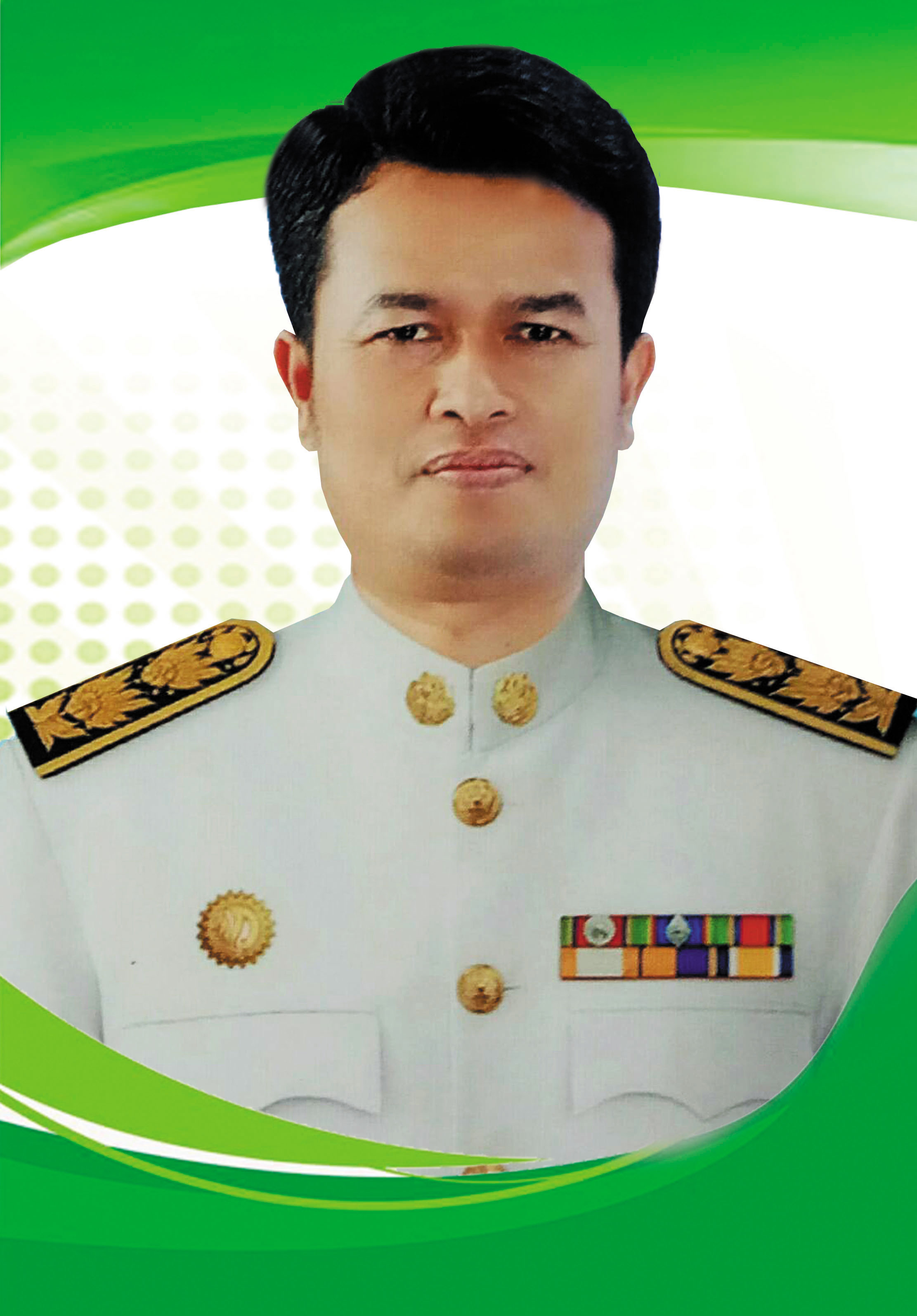 ไม่พบรูป