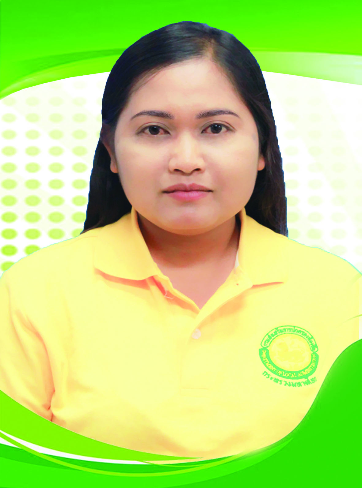 ไม่พบรูป