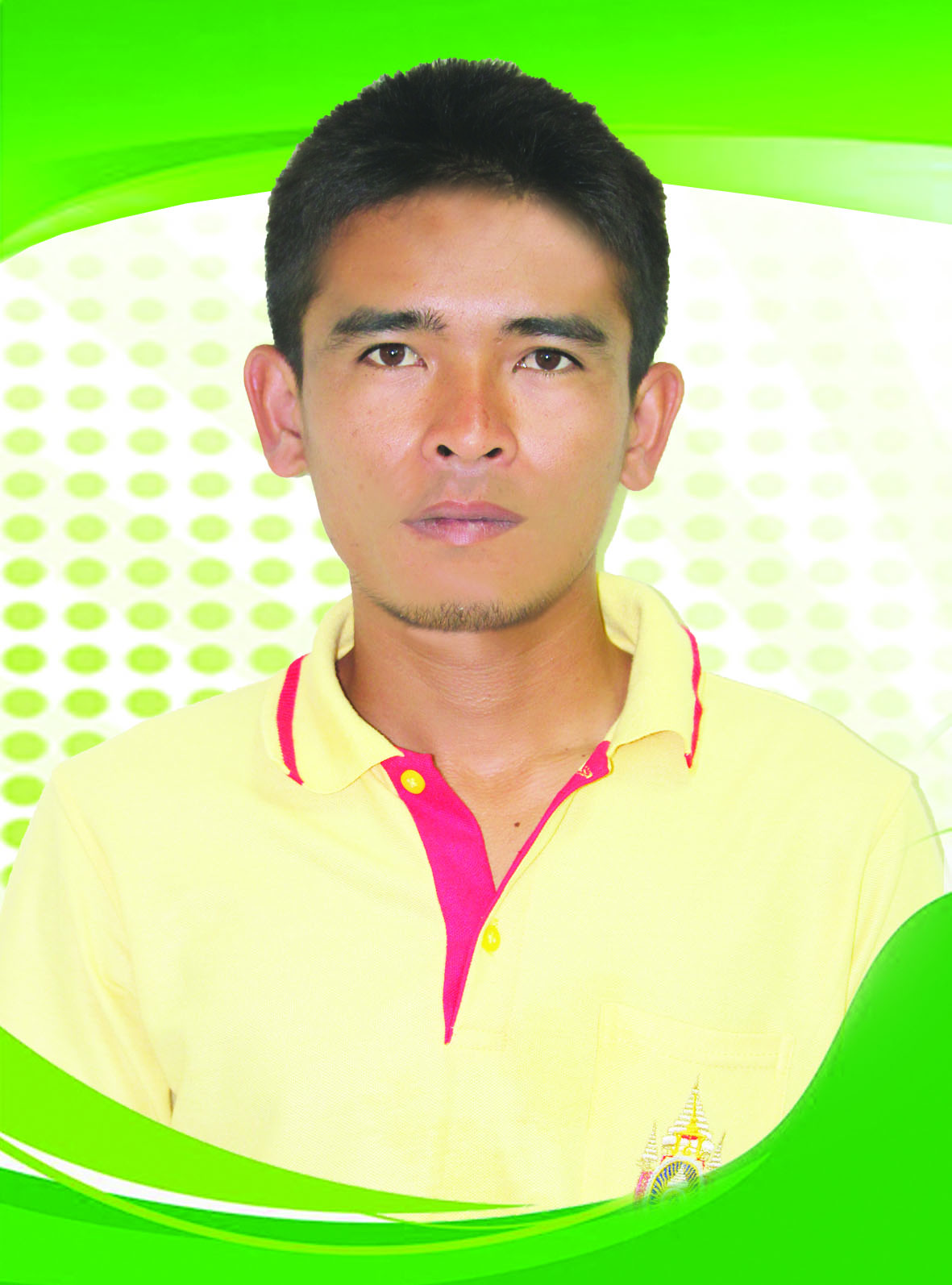 ไม่พบรูป