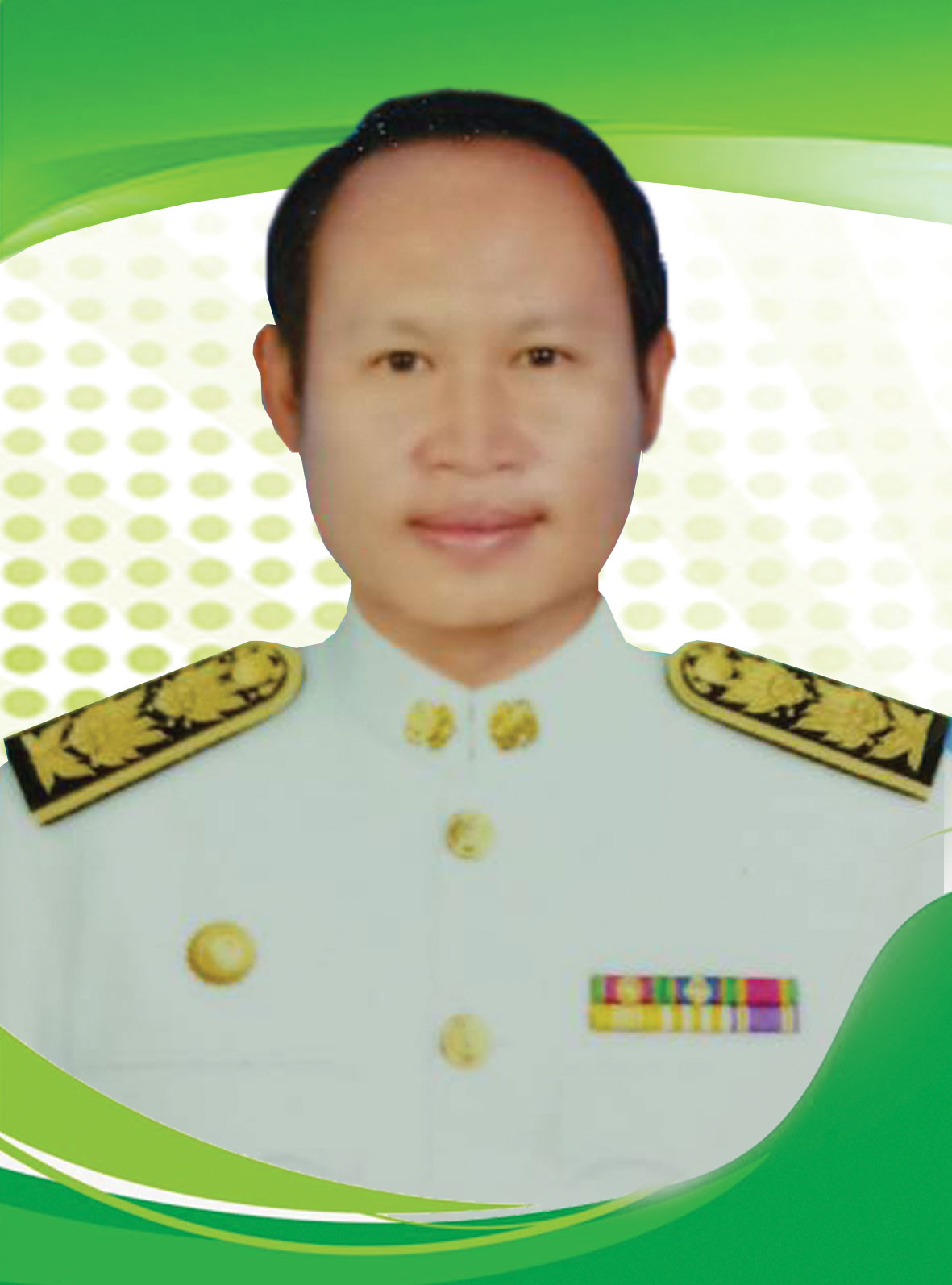 ไม่พบรูป