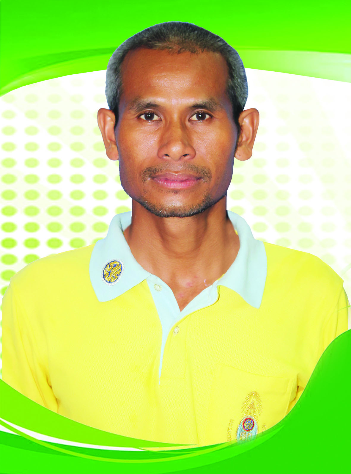 ไม่พบรูป