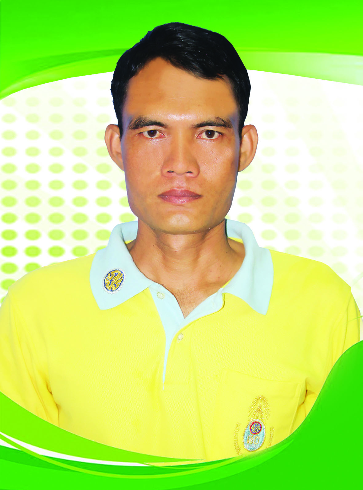 ไม่พบรูป