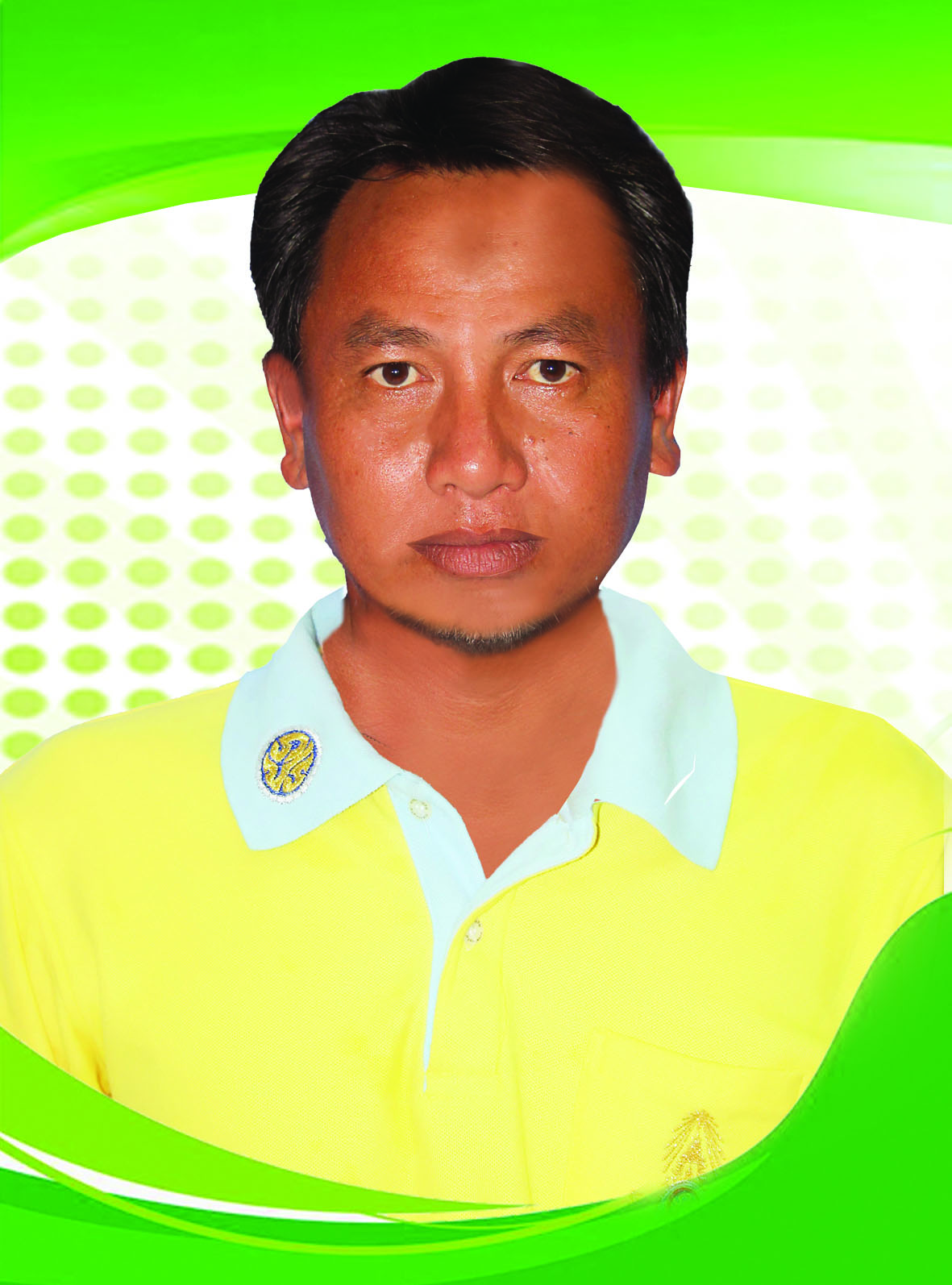 ไม่พบรูป