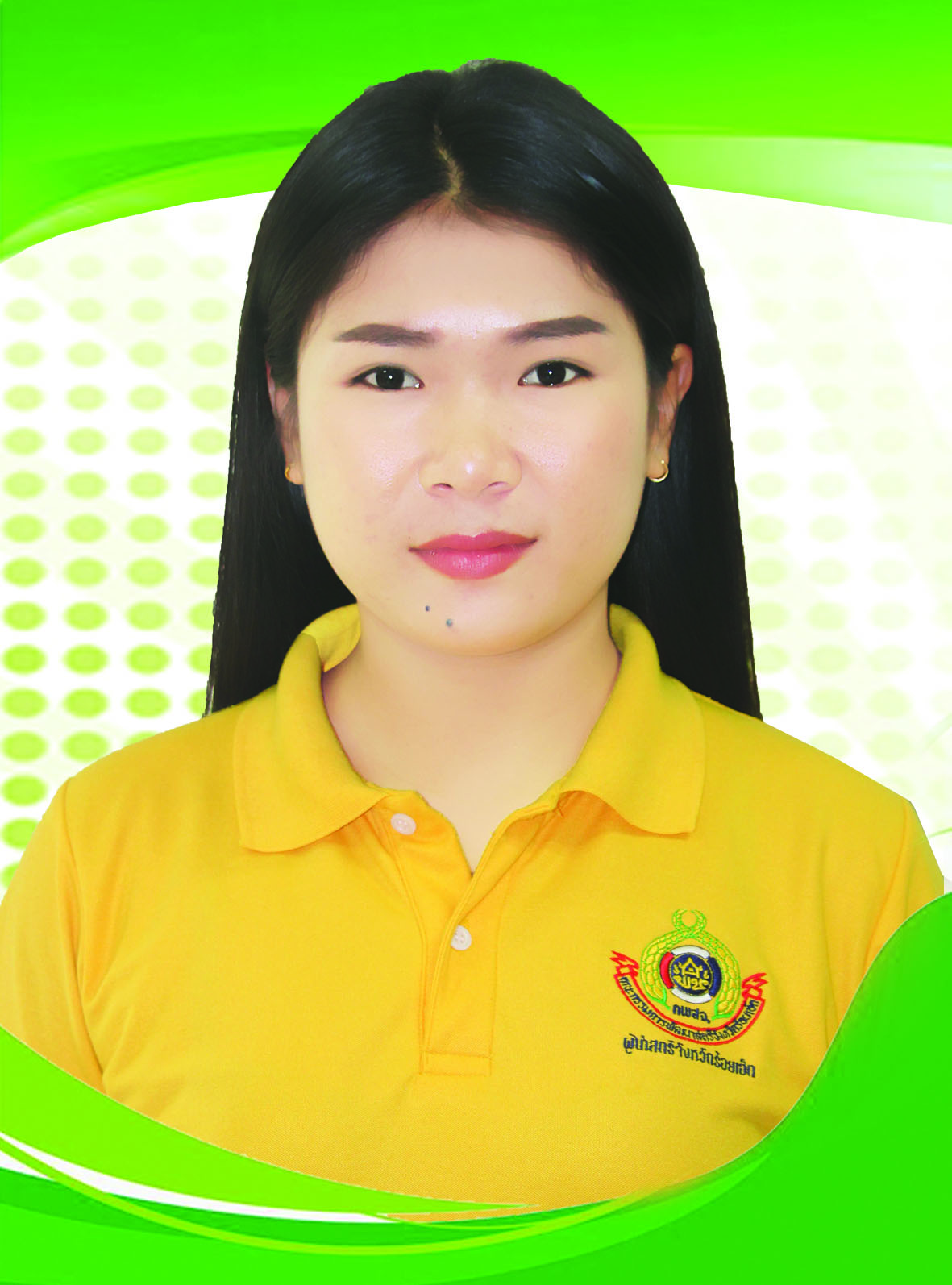 ไม่พบรูป