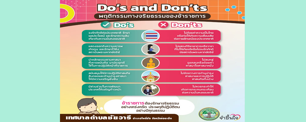 slide_file_16.webp